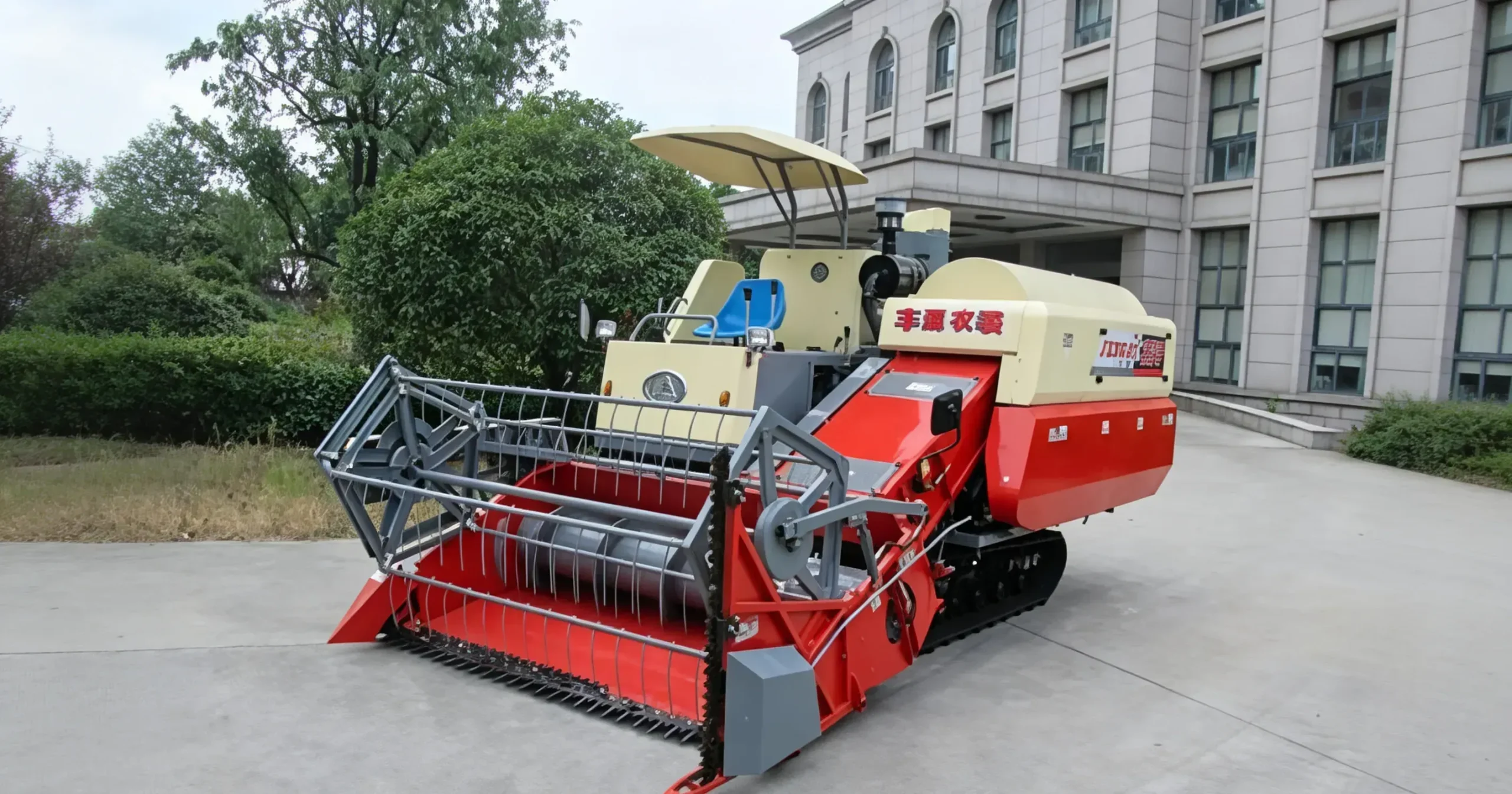 Agricultural Machinery